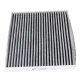 WP2047 WIX FILTERS фiльтр салону вугiльний