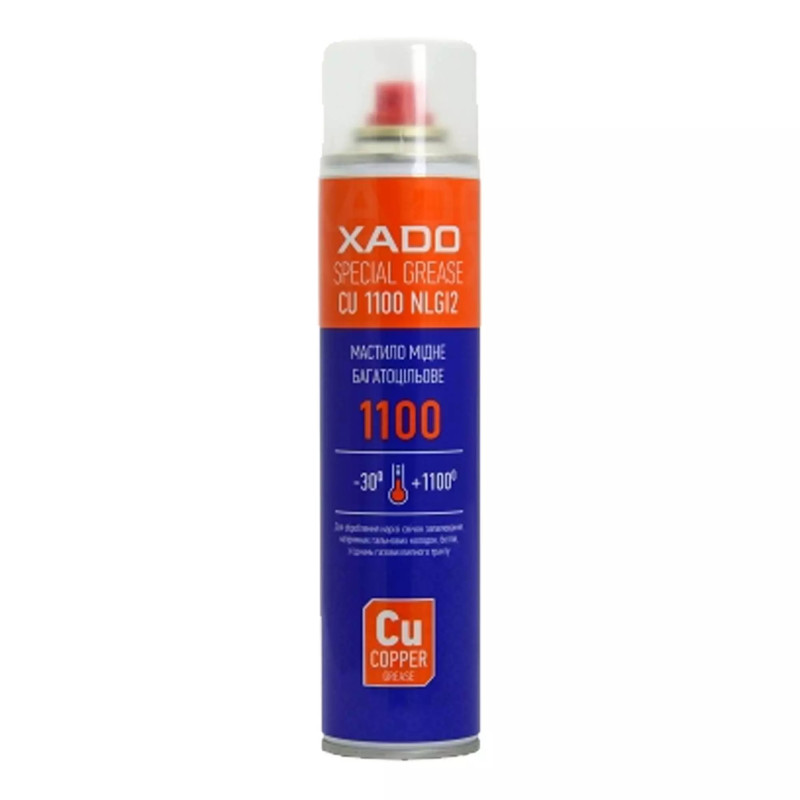 Мідне мастило XADO Copper Spray 1100 320 мл (XA 40021)