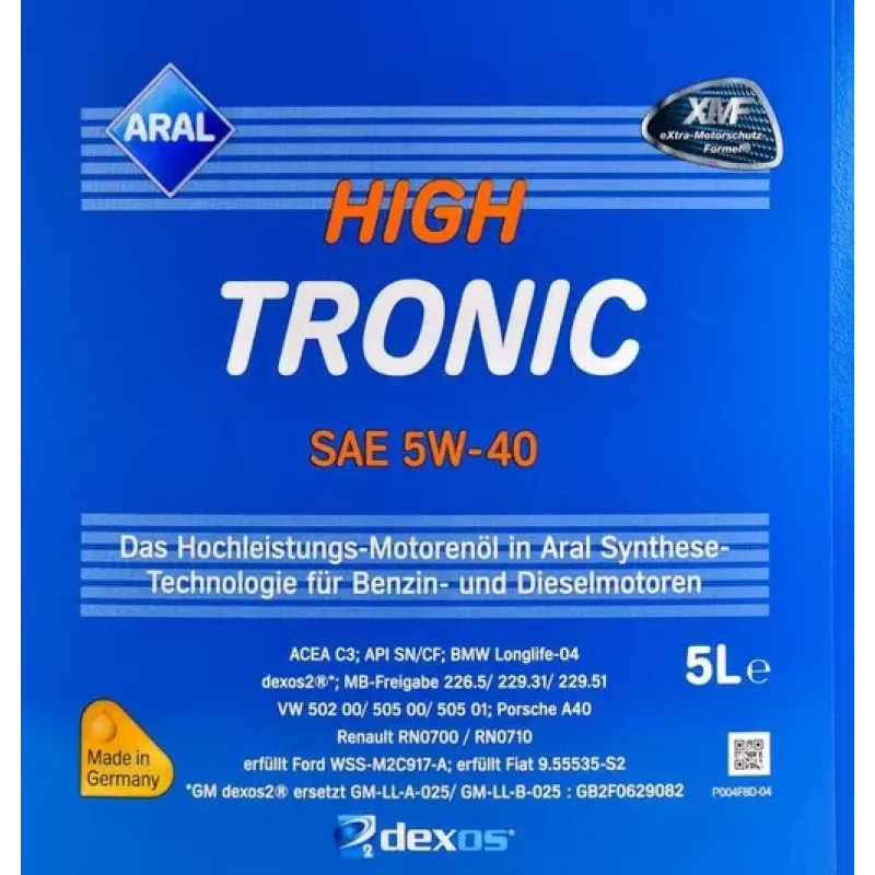 Олива моторна ARAL HighTronic 5W-40 5л (20635)