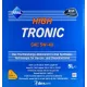 Олива моторна ARAL HighTronic 5W-40 5л (20635)