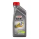 Моторна олія Castrol GTX ULTRACLEAN 10W-40 A3/B4 1л