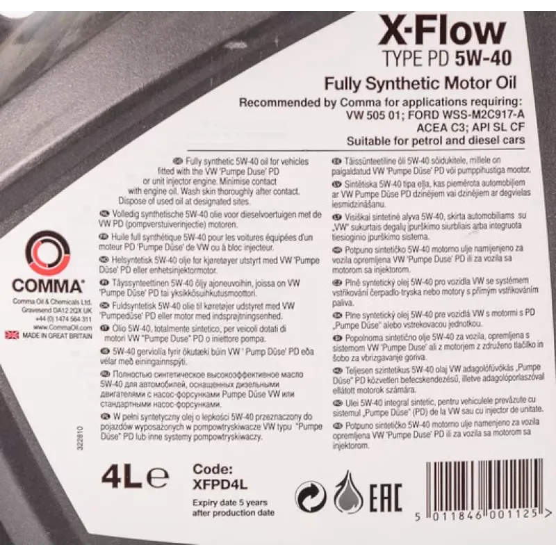 Масло моторне COMMA X-FLOW PD 5W-40 SYNT. 5л (B2EB6E)