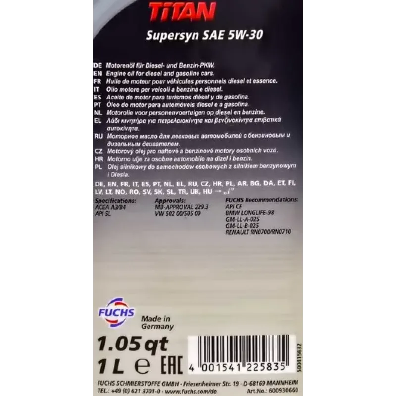Моторна олива FUCHS TITAN SUPERSYN 5W30 SL 1л