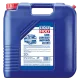 Моторна олива Liqui Moly LKW-Langzeit-Motoroil 10W-40 20л (4733)