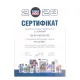 Олива моторна Liqui Moly Synthoil High Tech 5W-40 1л (1924)