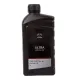 Моторна олива MAZDA Original Oil Ultra 5W-30 1л (053001TFE)
