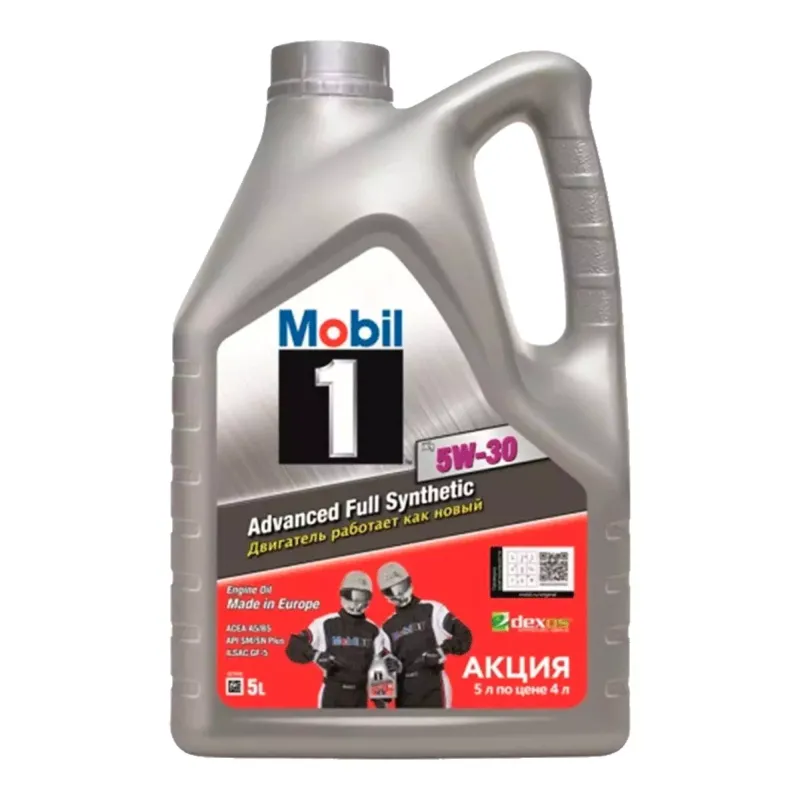 Моторна олива MOBIL 1 X1 5W-30 5л
