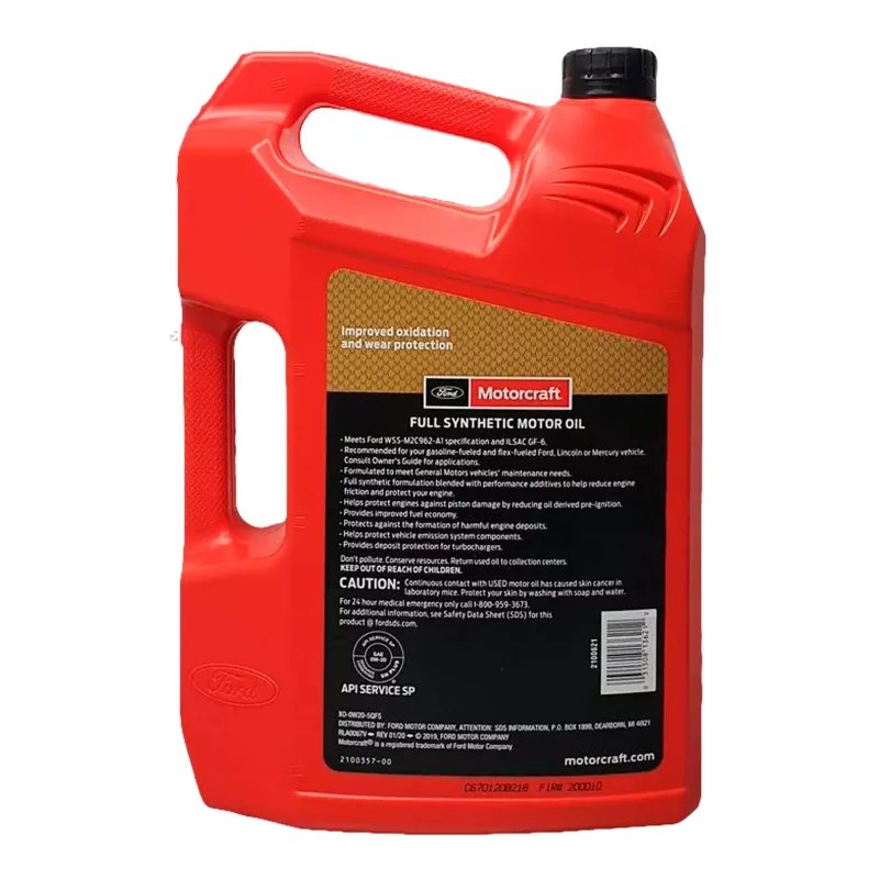 Моторна олива Ford Motorcraft Full Synthetic Motor Oil 0W-20 4,73л (XO0W205QFS)