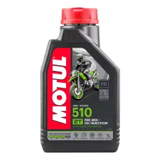 Олива моторна MOTUL 510 2T 1л (837411)
