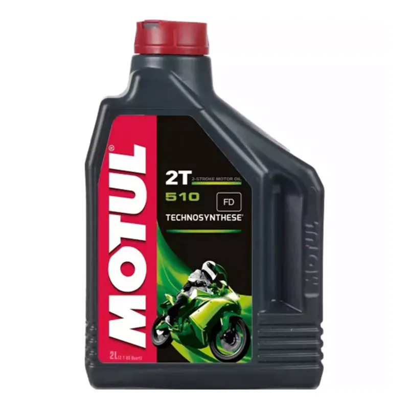 Олива моторна MOTUL 510 2T 2л (837421/104029)