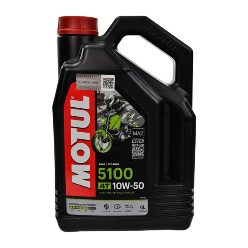 Моторна олива MOTUL 5100 4T SAE 20W-50 4 л (837641)