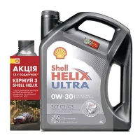 Моторна олива Helix Ultra ECT C2/C3 0W-30 4л+1л АКЦІЯ