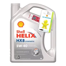 Моторна олива Shell Helix HX8 5W-40 4л + освіжувач Little Joe
