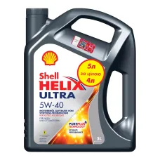 Моторна олива Shell Helix Ultra 5W-40 5л АКЦІЯ