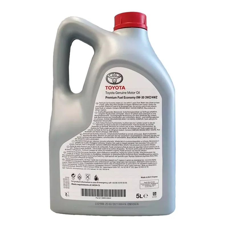 Моторна олива Toyota PFE 0W-30 5л (08880-83640)