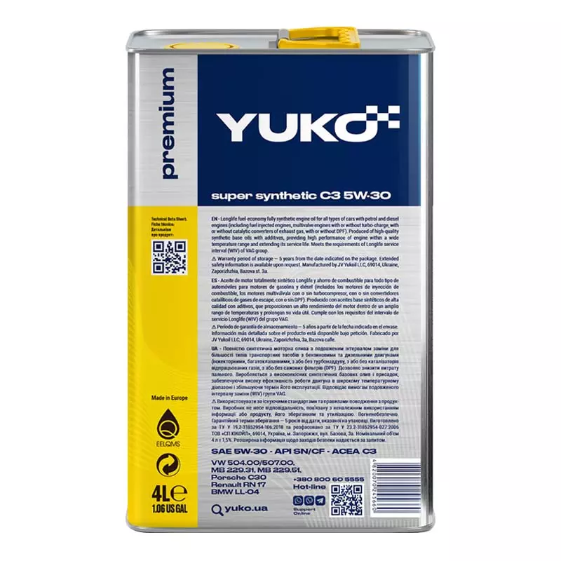 Моторна олива Yuko Super Synthetic С3 5w-30 4л (4820070245660)