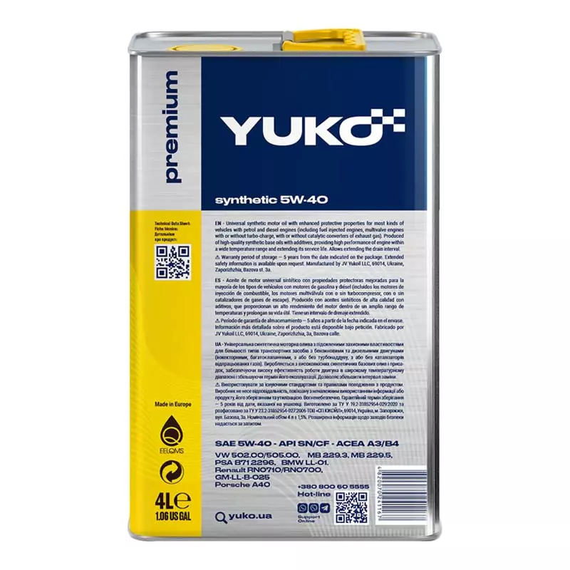 Моторна олива Yuko Synthetic 5W-40 4л (4820070241167)