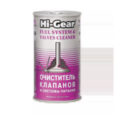 Тотальний очисник системи живлення та клапанів HI-GEAR 295 мл (HG3235)