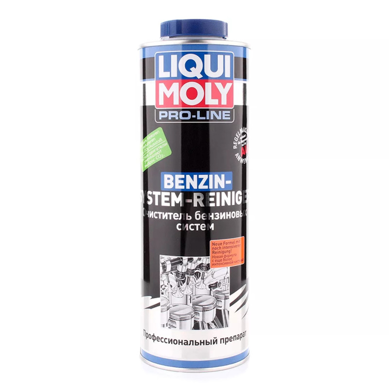 Комплексний очищувач Liqui Moly Pro-Line Benzin-System-Intensiv-Reiniger 1л (5147)
