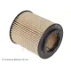 ADA102109 Фільтр масляний