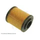 ADH22115 Фільтр масляний Honda Civic VII, Opel (пр-во Blue Print)