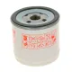 451103252 Фільтр масляний H=95mm FORD Focus, Transit 2,5D/TD 94-