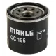 OC195 Фільтр масляний