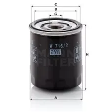 W7162 Фільтр масляний