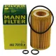 HU7010Z фiльтр масляний