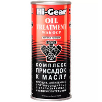 HI-GEAR Комплекс присадок до масла 444мл (HG2243)