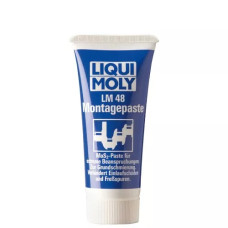 Мастило Liqui Moly LM48 Montagepaste 0.05 л (3010)