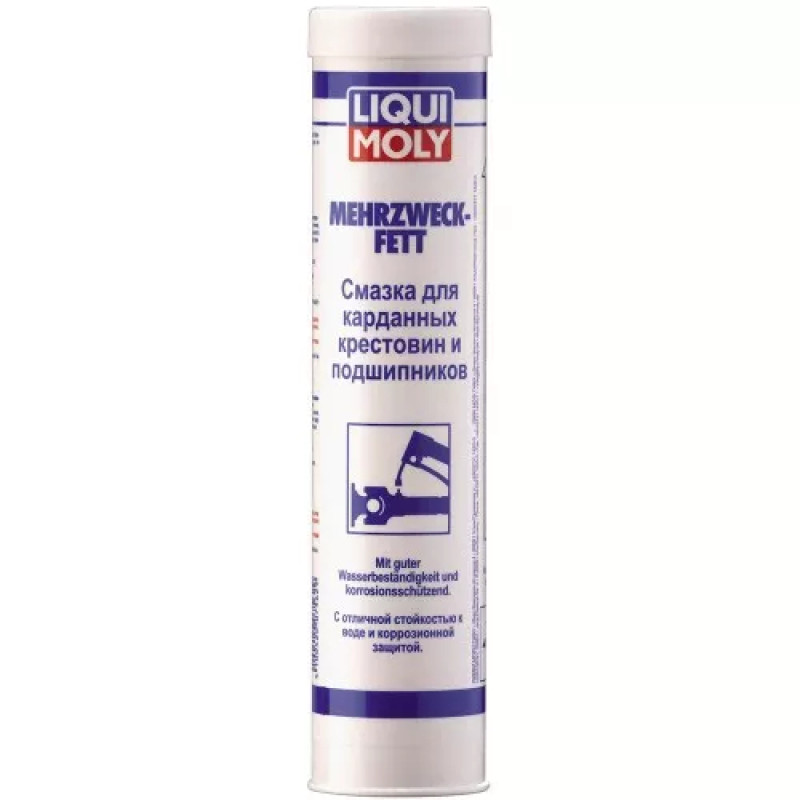 Мастило Liqui Moly для карданних хрестовин і підшипників 0,4 л (7562)