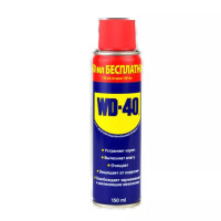 WD-40 Мастило 150мл. Акція
